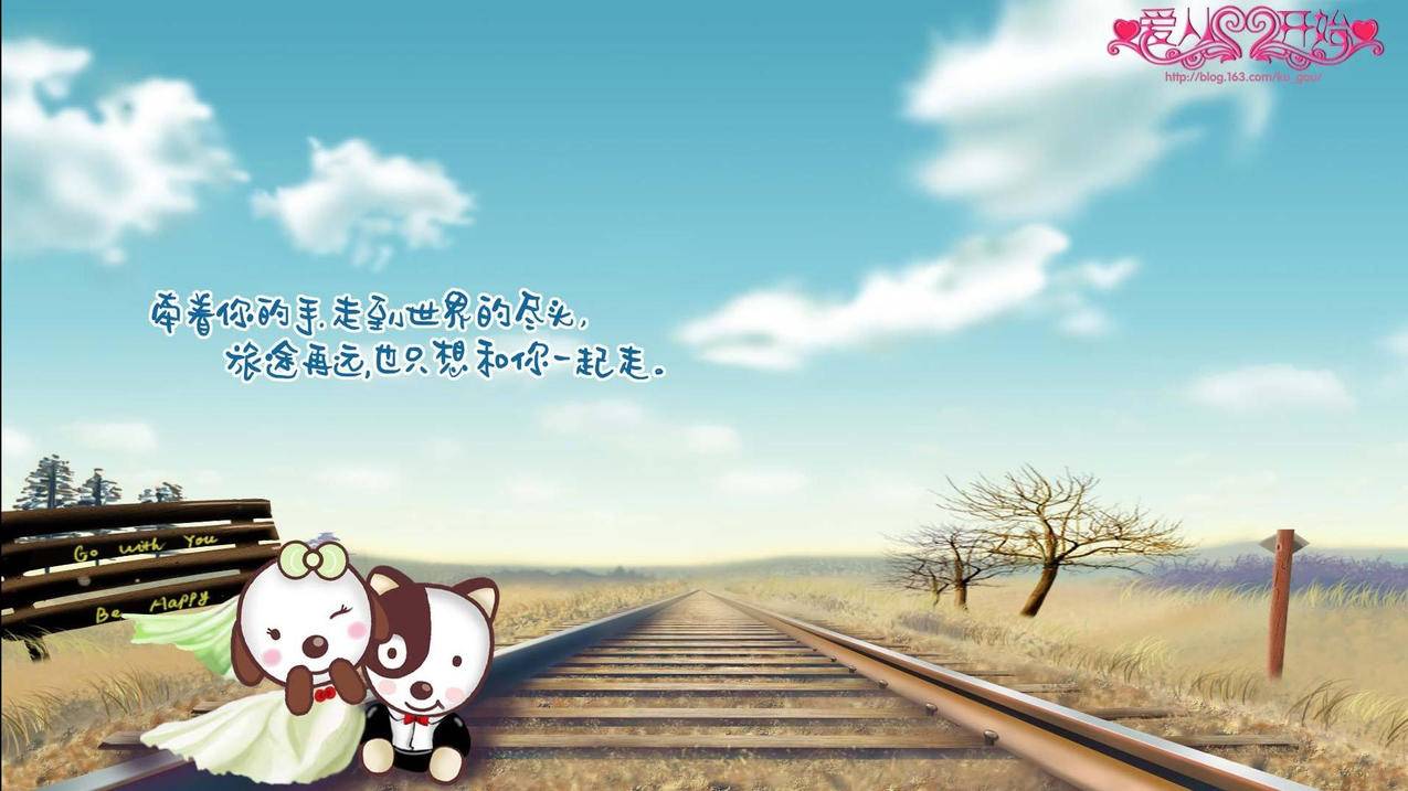 网红商城